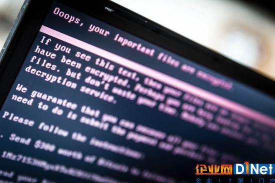 新勒索病毒波及64國家地區，對中國影響并不大