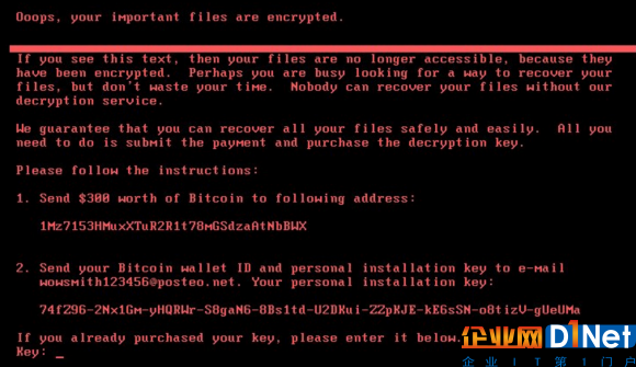 petya-580x335.png