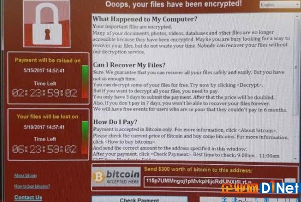 wannacry-nhs-ransomware.jpg