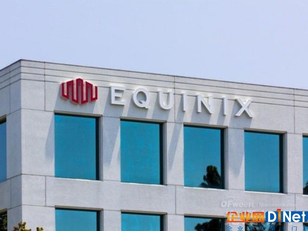 9200萬美元！Equinix在法蘭克福開設第六個數據中心