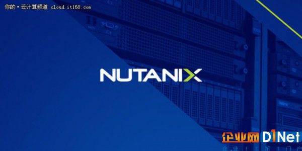 谷歌和Nutanix進入蜜月期 一起玩混合云