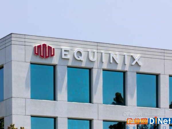 1.13億美元！Equinix在阿姆斯特丹開設全新IBX數據中心