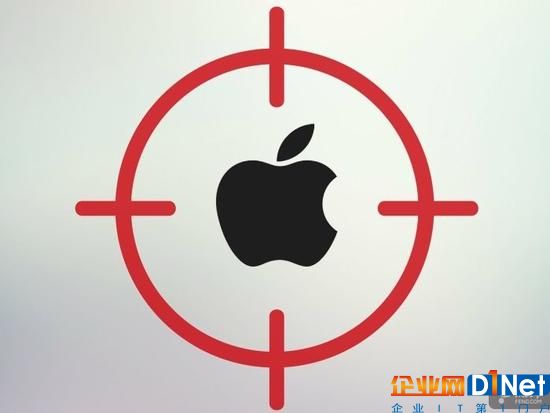 蘋果系統很安全?MacOS漸成惡意軟件攻擊目標