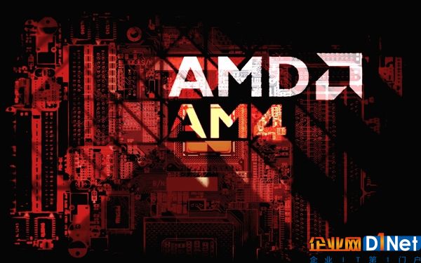 能效翻番！AMD 8代APU曝光：Zen+Vega、價(jià)格貴