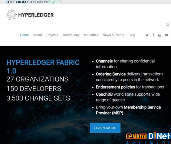 20170712 Hyperledger Fabric Project.jpg