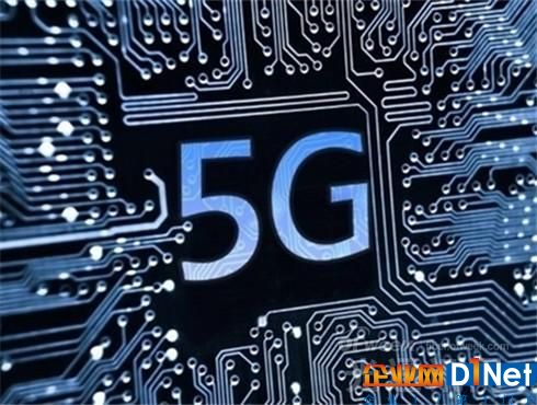 德國推出5G國家戰略 2025年提供高性能5G服務