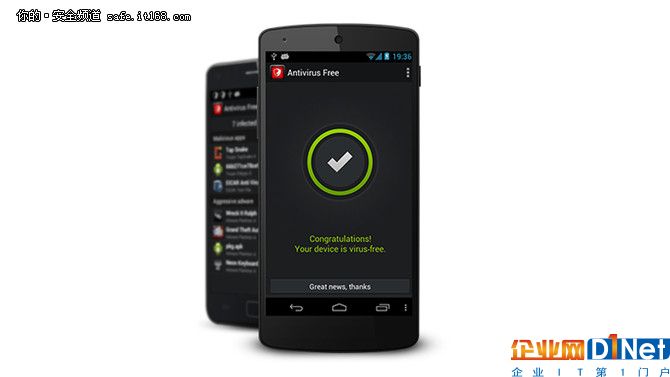 外媒評選出：Android 2017的最佳殺毒軟件