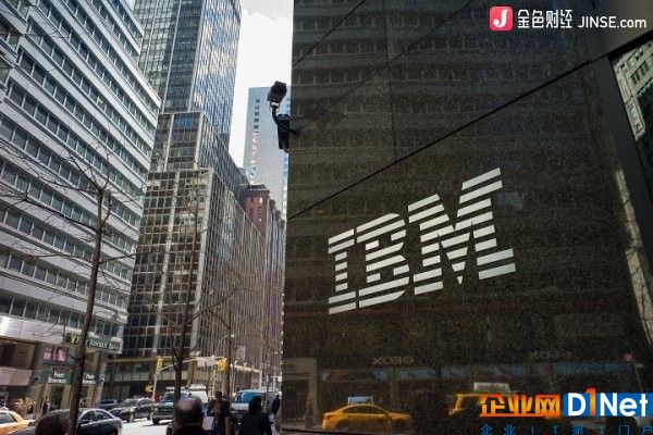 IBM云計算占公司總收入的20% 來源：金色財經