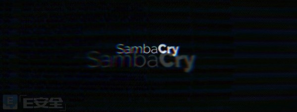 NAS設備面臨新威脅：SambaCry安全漏洞引入后門-E安全