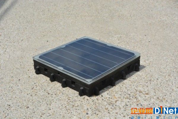 platio-photovoltaic-solar-panel-paving-1.JPG