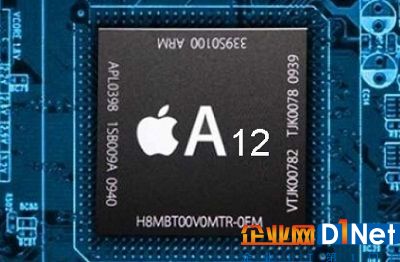 apple_a12_1.jpg