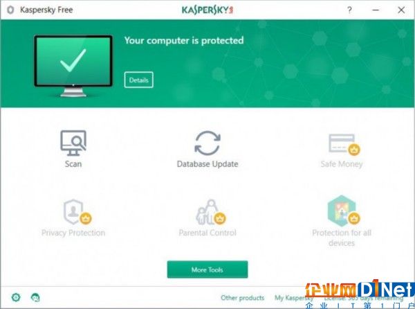 kaspersky-free-home.jpg