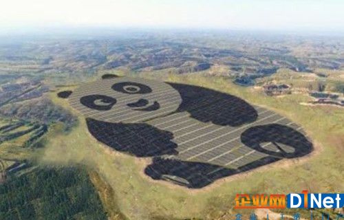 中國計劃修建100座熊貓形的太陽能發(fā)電廠