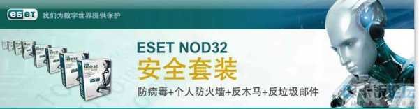 殺毒軟件不完全匯總 卡巴斯基免費會用嗎？