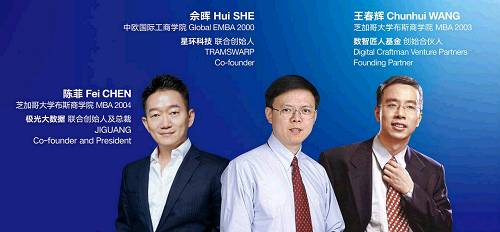 解密大數據：為什么沃爾瑪會把啤酒放在尿不濕旁邊？