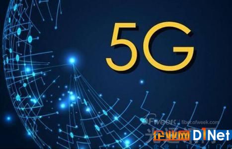 5G網絡正在向云、虛擬化及網絡切片邁進