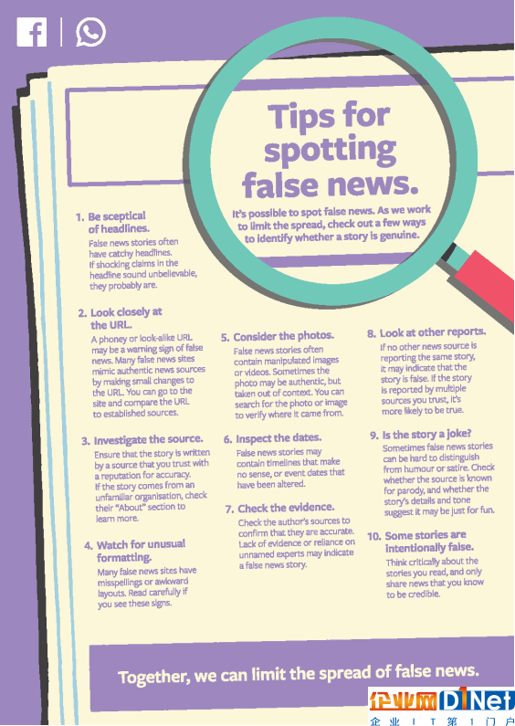 Facebook-Tips-To-spot-fake-news-kenya.png