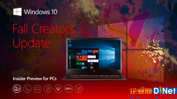 Win10最新預(yù)覽版推送：20歲老兵終于更新