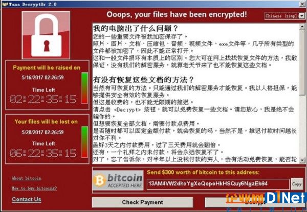 WannaCry CN-Simp.jpg