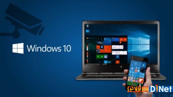 微軟：Windows 10隱私改進已收到大量正面反饋