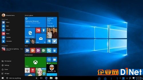 根據外媒Softpedia報道，微軟將在明天的周二補丁日發布Windows 10累積更新補丁，版本號隨之迭代。另外，預計本月，我們有望見到Windows 10秋季創意者更新的RTM簽署。