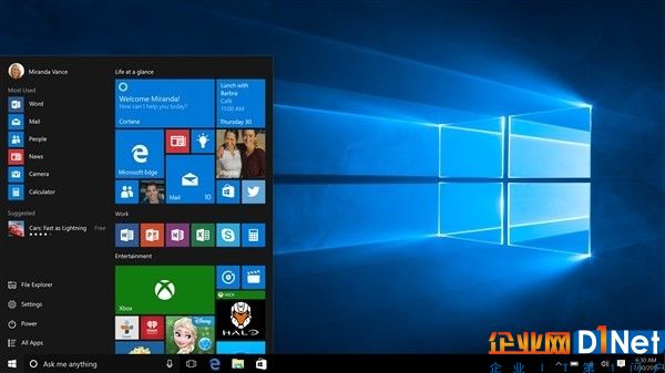 Windows 10補丁今日發布 重點在安全 