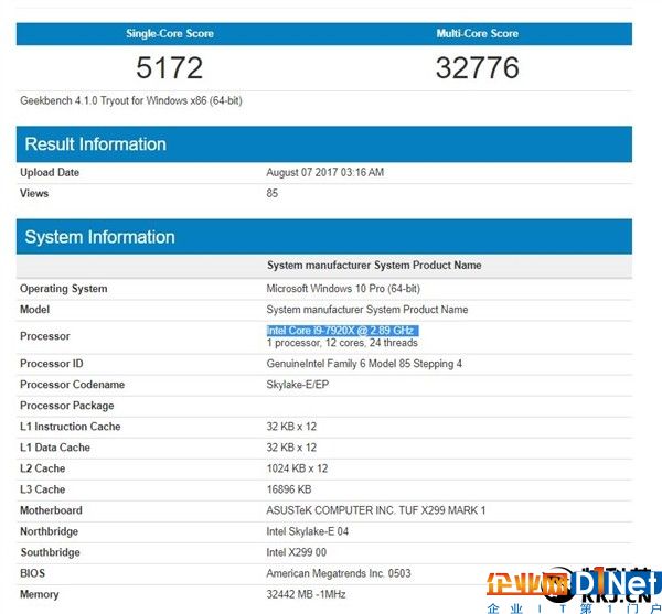 Intel 12核i9-7920X對比AMD銳龍5 Intel又得回去擠牙膏了