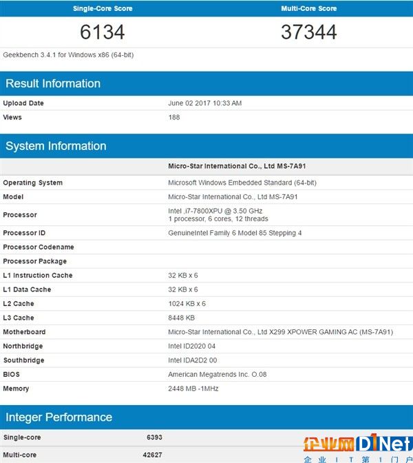 Intel 12核i9-7920X對比AMD銳龍5 Intel又得回去擠牙膏了