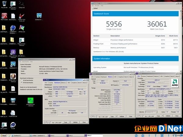 Intel 12核i9-7920X對比AMD銳龍5 Intel又得回去擠牙膏了