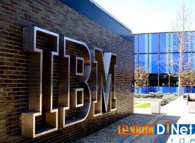 IBM (2)