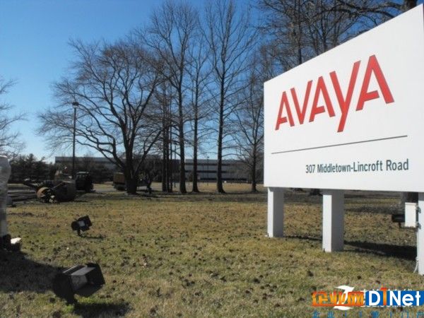 Avaya 與債權(quán)人簽署《支持重組計劃的協(xié)議》 