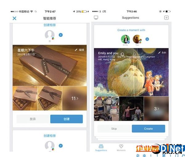 Facebook悄然上線了一個社交APP 針對中國用戶