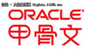 Oracle數(shù)據(jù)庫換門面,這波客戶買不買賬?