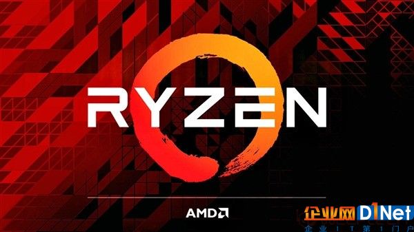 AMD Zen零售上架量和看齊Intel：股價還要再漲40%