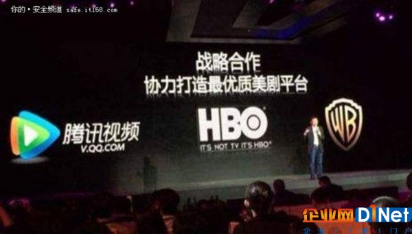 HBO泄露事故延伸：有效事件響應重要性