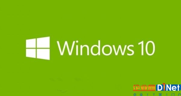 Windows 10新正式版14393.1613推送：修復20項問題