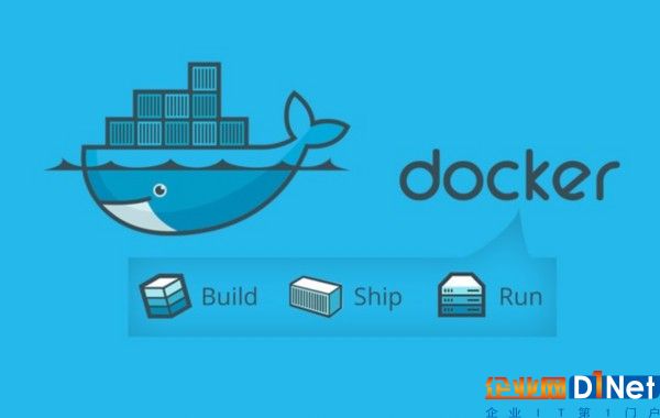 Docker上線新版企業服務 助力IBM大型機 