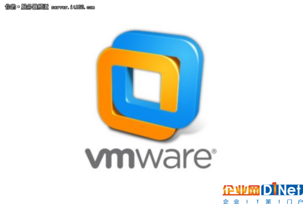 軟硬件結合 戴爾EMC向渠道商分發VMware