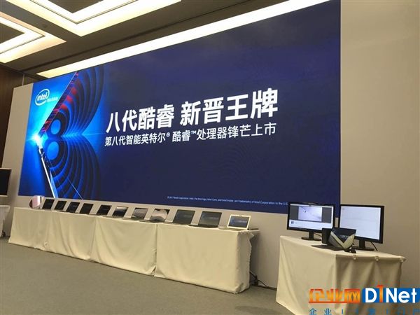 今年底首發！Intel終于決定普及10nm處理器