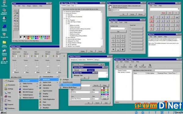 Windows95applications-928x580.jpg