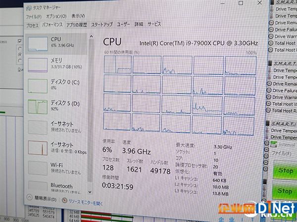 島國秀四SSD RAID陣列：10GB/s極速快感