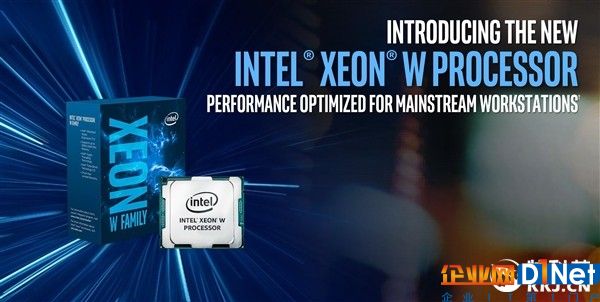 Intel發布工作站處理器Xeon W：18核心只要140W