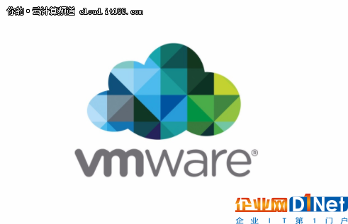 VMware Cloud on AWS云服務       