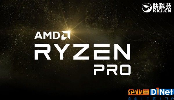 直搗Intel腹地！頂級三大廠力鼎AMD Ryzen Pro