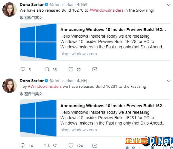 Windows 10雙版齊發！瘋狂掃滅Bug