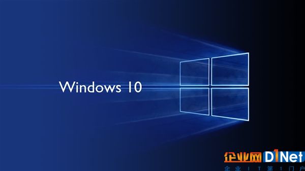 Windows 10雙版齊發！瘋狂掃滅Bug