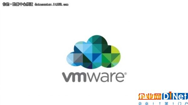 VMware開發(fā)軟件助力客戶實現數據中心現代化