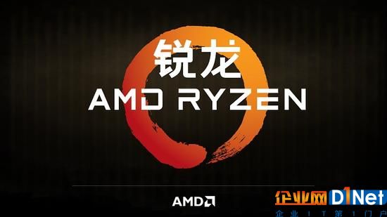 AMD談新一代Zen處理器：更高的IPC，更強(qiáng)超頻能力