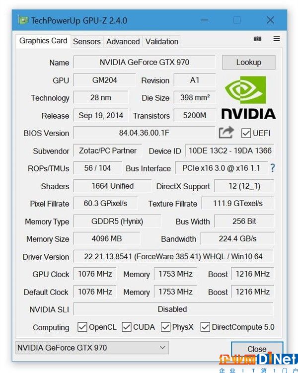 GPU-Z 2.4.0正式版發布：修復AMD Vega識別錯誤