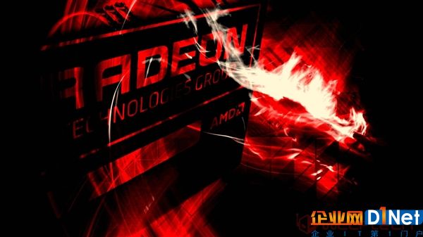 AMD 7nm顯卡Vega 20曝光：臺積電7nm、和NV一家親了